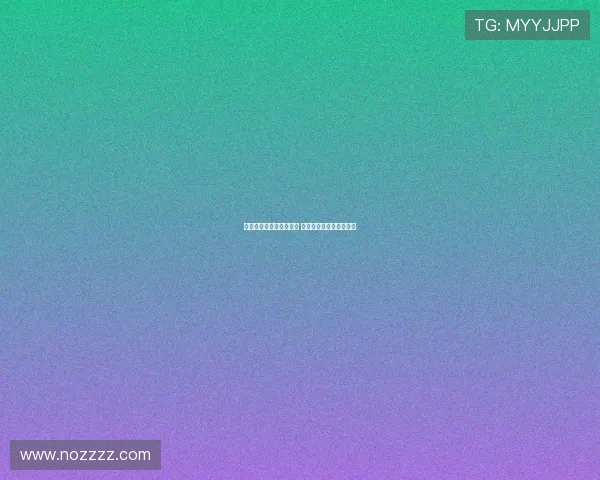 历届西甲冠军回顾与分析 从起源到如今的传奇征程 历届西甲冠军回顾与分析 从起源到如今的传奇征程