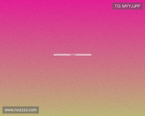 铭途青训三年历练打造冠军之剑 U15中青赛决赛展现控球哲学精髓