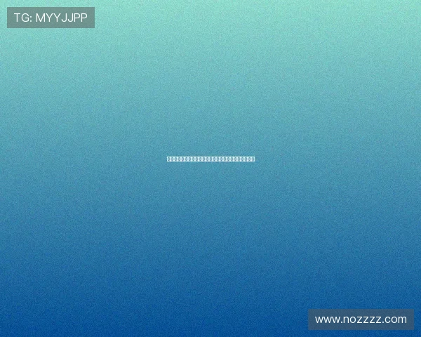 西甲最新积分榜分析：争冠形势紧张，中游球队拼劲十足