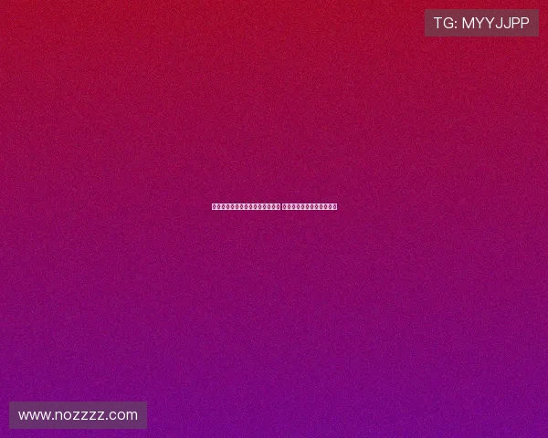 曼晚分析霍伊伦离队或为双赢交易 球员能争取世界杯参赛机会